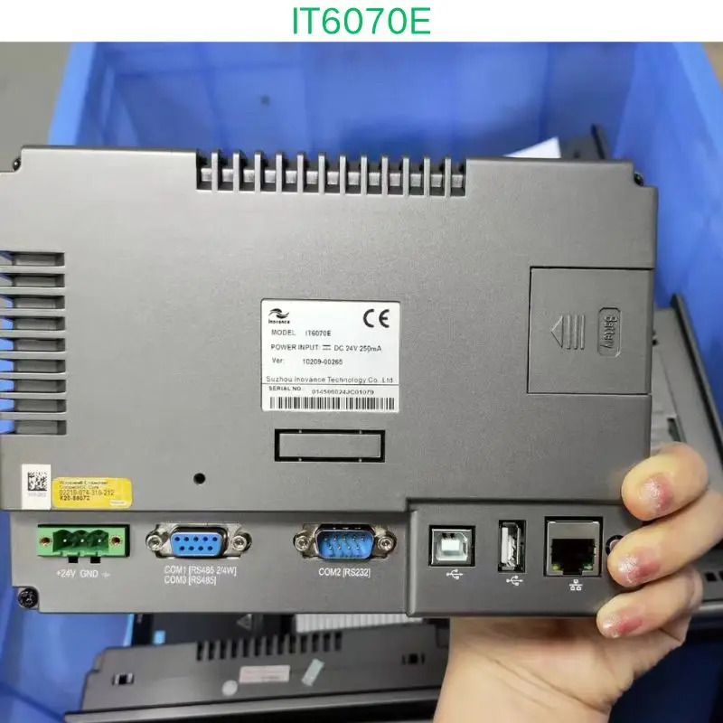 리퍼 이노반스 IT6070E 터치스크린 기능 완료