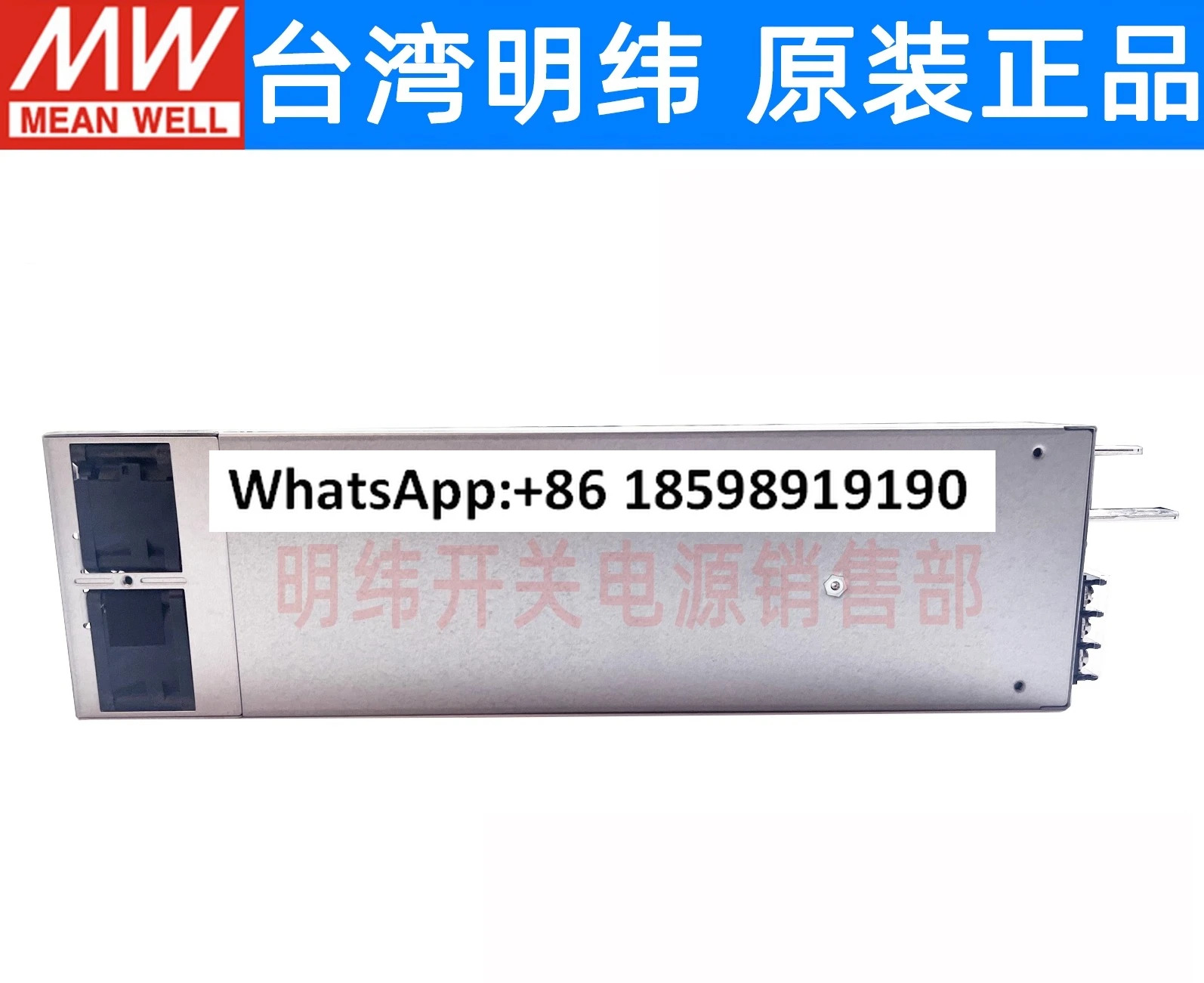 대만 RSP 1600 스위칭 전원공급장치 12V24V36V48V는 W/S 고전력 PFC 전압 조정기와 병렬로 연결할 수 있습니다.
