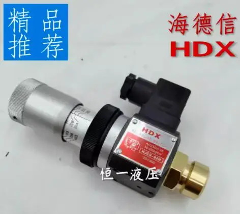 HDX 압력 릴레이 HJCS-02H HJCS-02N HJCS-02NL