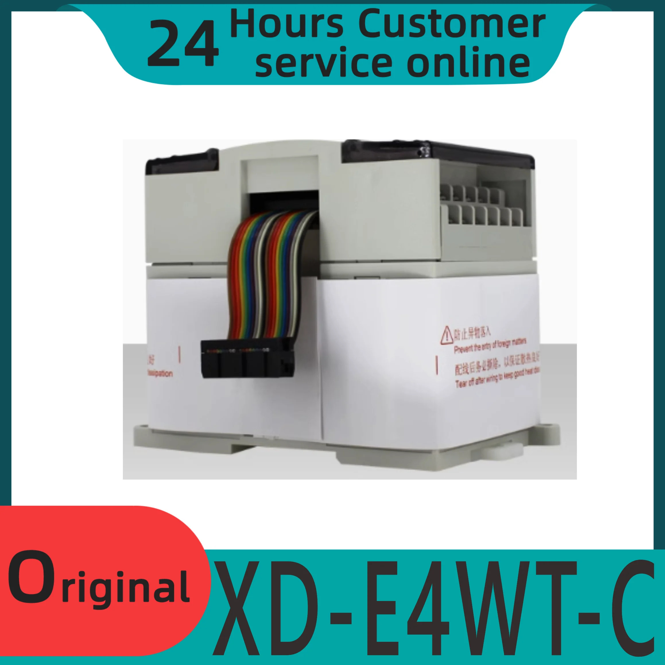 오리지널 모듈 XD-E4AD/8AD/E2DA/E4DA/E4AD2DA/1WT/2WT/4WT-A/C/- V/- D