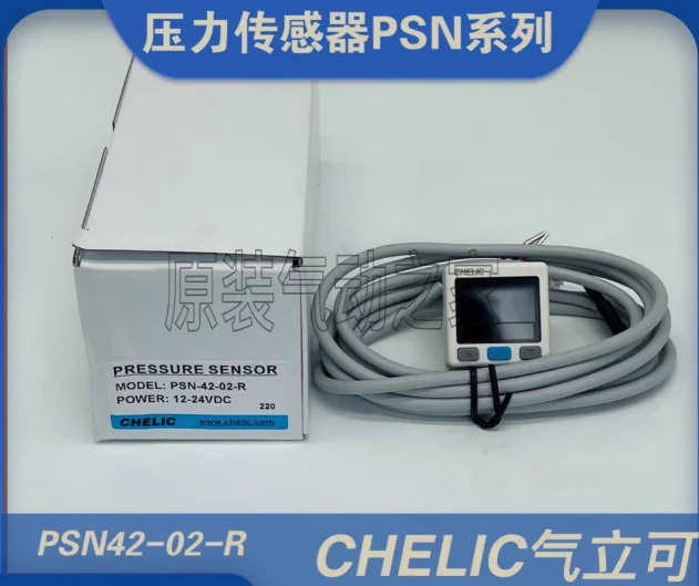 CHELIC 압력센서 PSC40-04-PT-BT01 PSC40-02-PT PSV40-04-PT PSV40-02-PT PSC42-010-R PSN40-04-PT PSV40-01-P