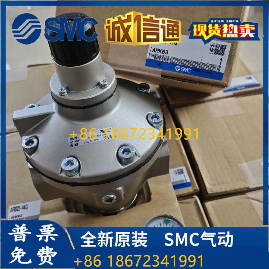 SMC 일본 감압밸브 AR825 835 925 935 625/635-0612 F N14 20