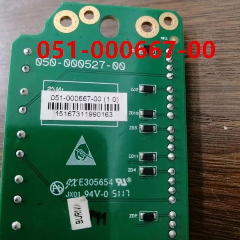 MINDRAY 050-000527-00 051-000667-00 051-002185-00 050-000415-00 051-000550-00 거새 전원 보드 것처럼 작동