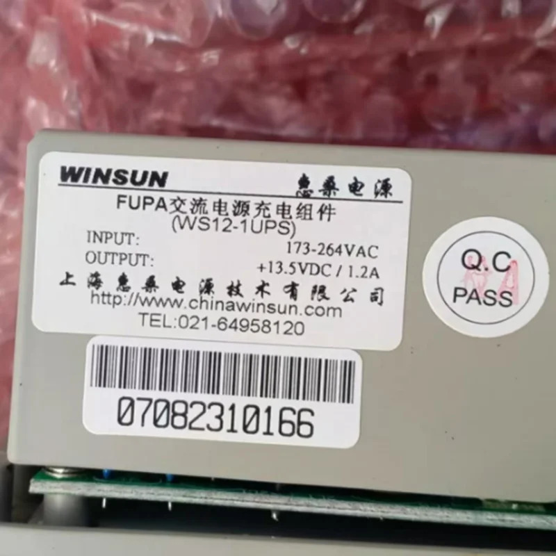 WUN 12V6.5A WS78-1BAC-C 12V2.5A WS40-1BAC 13.5V1.2A WS12-1UPS 새 원본 전원공급장치