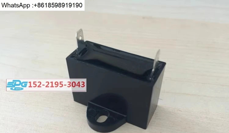 DMF 45855 SH-8 5uf 커패시터 45805 SH 8 0uf