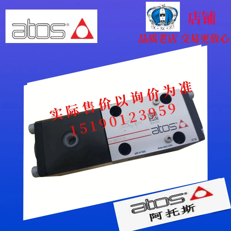 이탈리아 아토스 ATOS 보드 E-ME-AC-05F