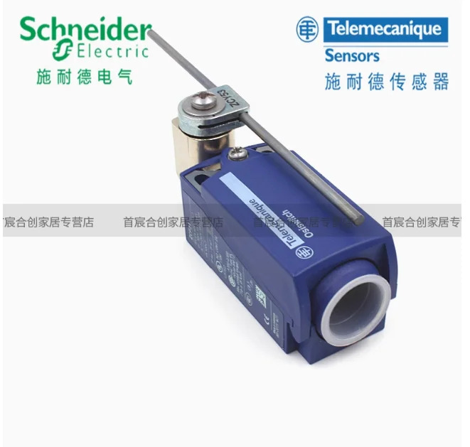 SCHNEIDER 리미트 트래블 스위치 ZCP21 본체 ZCE01 작동 헤드 ZCY53 로드