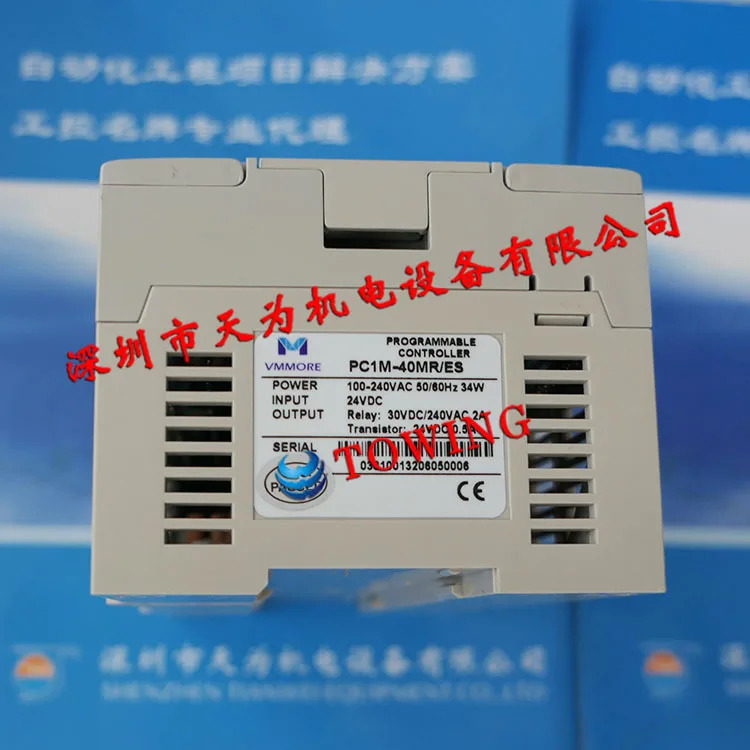 물리적 촬영 MMORE Subtle Tadele 오리지널 Tidio PC1M-40MR ES 프로그래밍 컨트롤러
