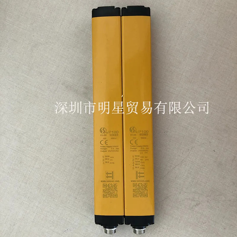 Xuo SENSORC P100-2508 안전 라이트