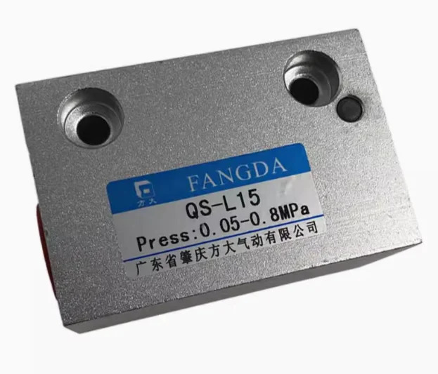 FANGDA 셔틀 밸브 QS-L8 M12X1.25 QS-G1/4 QS-G3/8