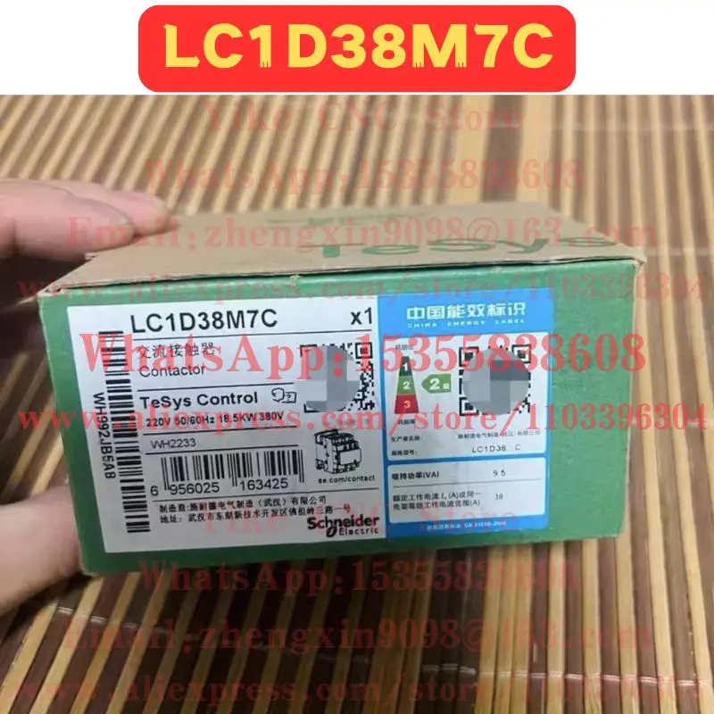 LC1D38M7C 접촉기