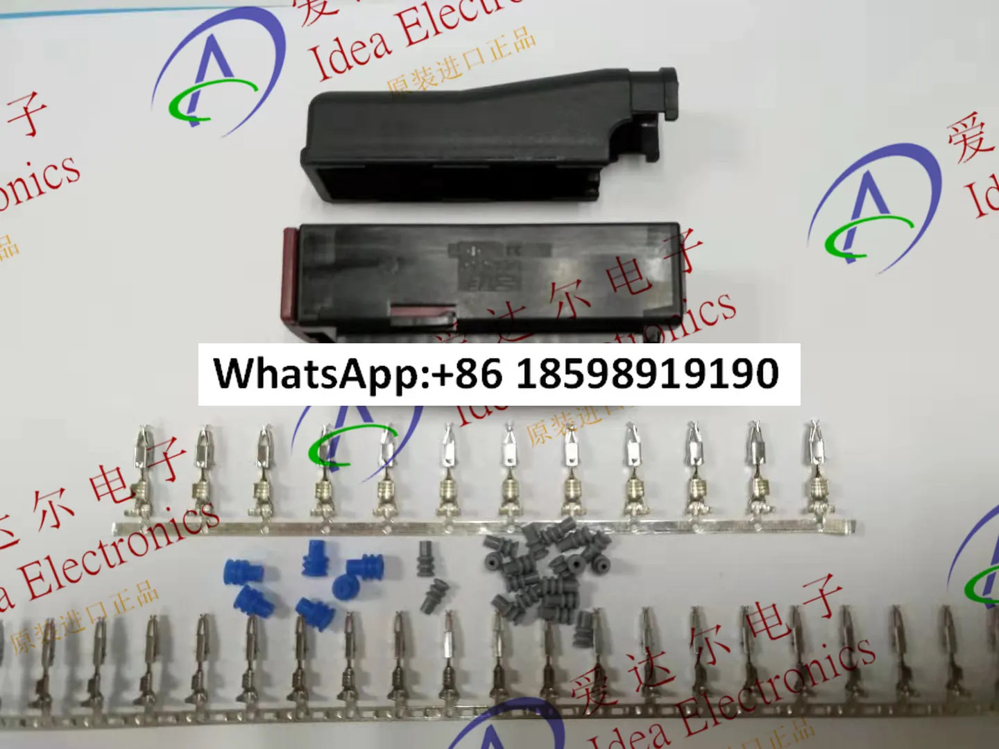 1-967281-1 42P 완전세트 커넥터