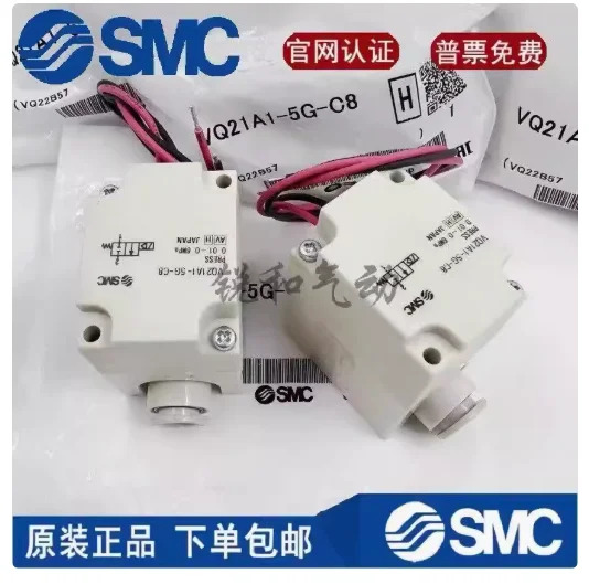 SMC 솔레노이드 밸브 VQ21M1-5GH-C6 VQ21M1-5YZ-C8 VQ21M1-5YZ-C6 VQ21M1-5G-C6-X85 VQ21A1-5YZ-C6-F-Q
