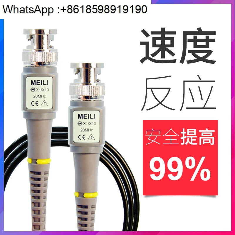 디지털 아날로그 오실로스코프 프로브 20M40M60M100MHz 범펜 X10 액세서리