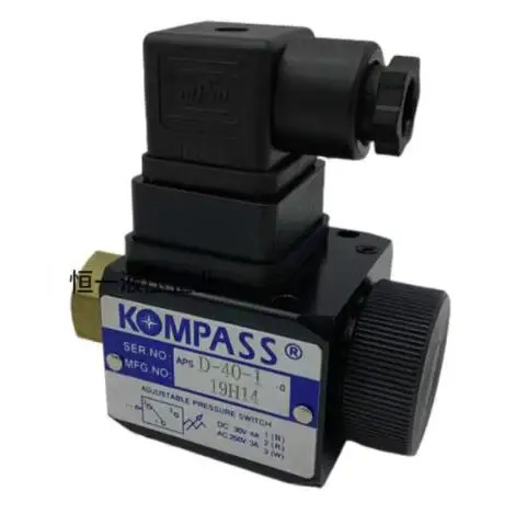 KOMPASS 압력 릴레이 APSD-40-1 APSD-40-2 APSD-40-3 JCS-02N JCS-02NL JCS-02NLL APSL-70-1