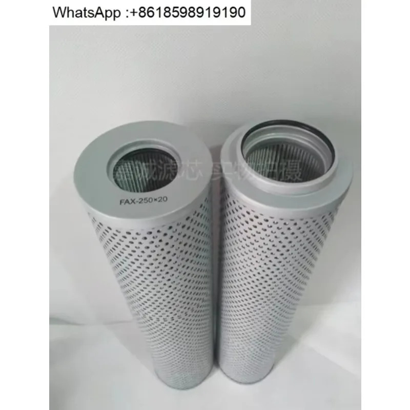필터 오일 요소 FAX-250X10 FAX-250X20