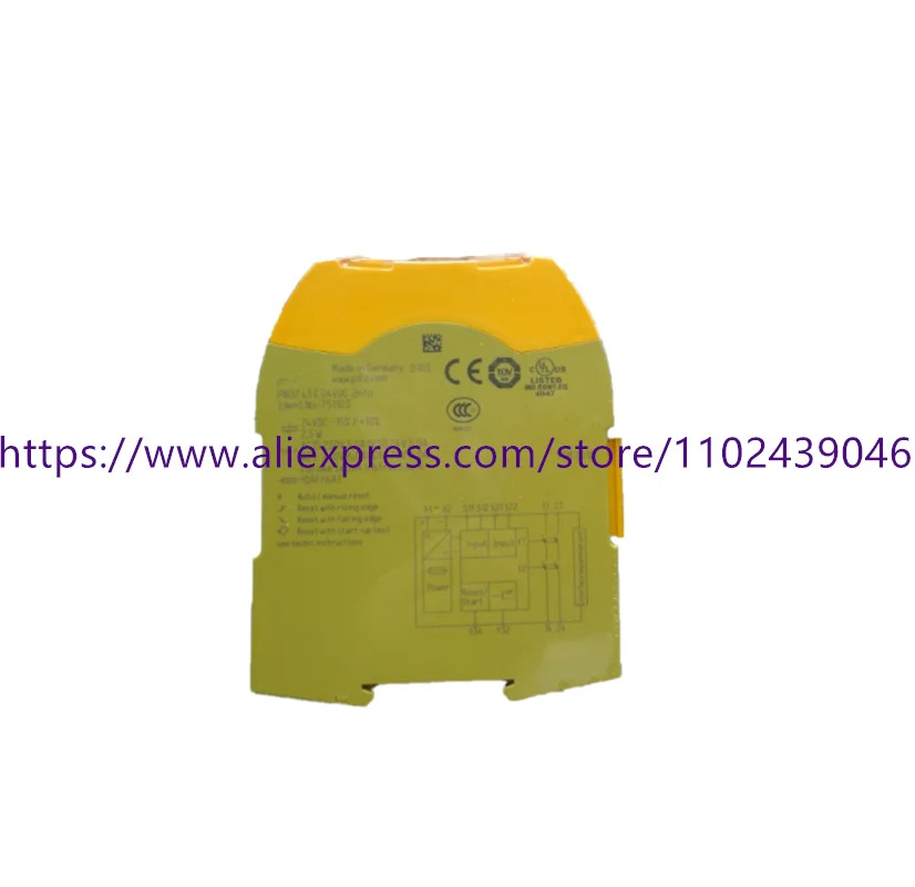 PNOZ S3 751103 S7 750107 S5 751105 750103 751107 750105 포장 신