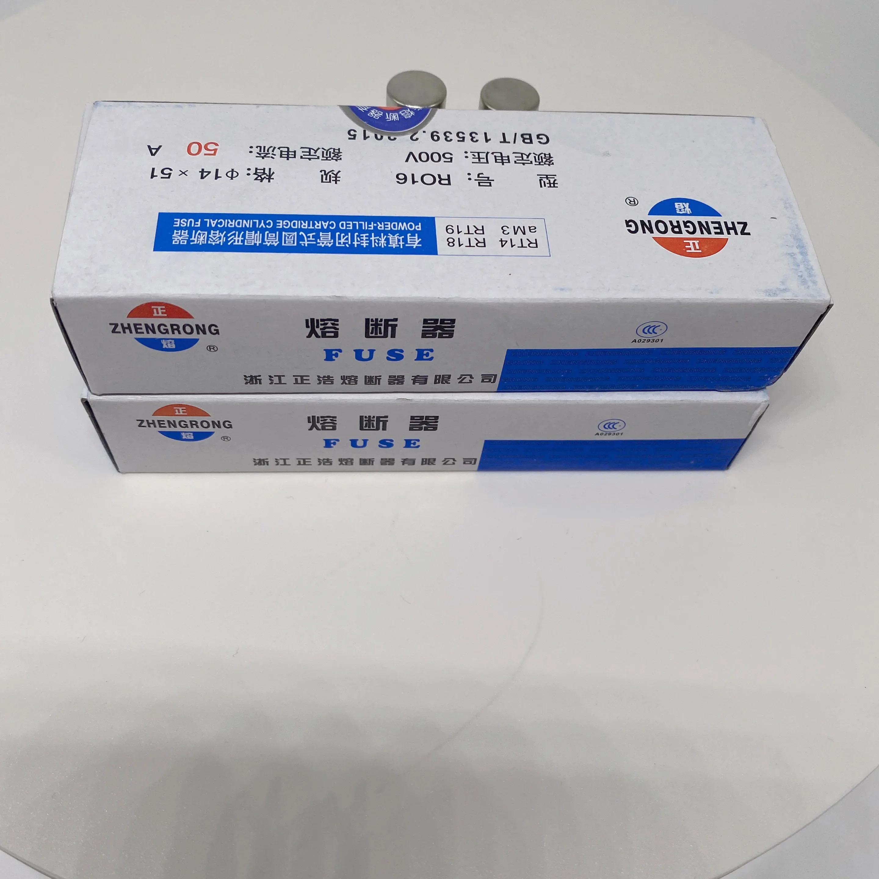 퓨즈 RT18 RT14 R016 32A 40A50A 63A 세라믹 14x51 튜브
