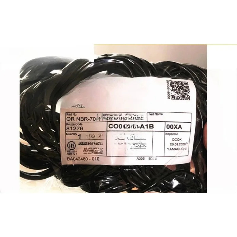 50개 O-링 G110 G115 G120 G125 G130 G135 G140 x 3.1