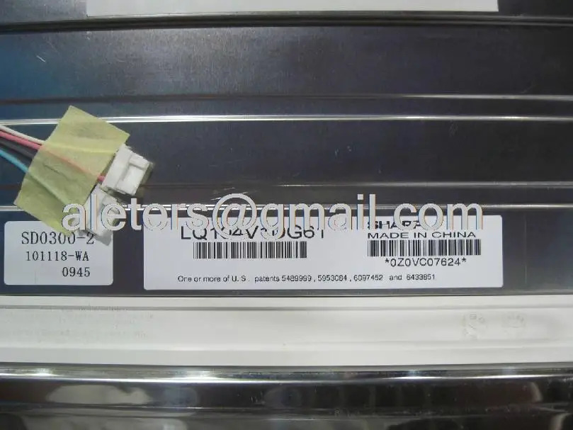 LCD 패널 LQ104V1DG61