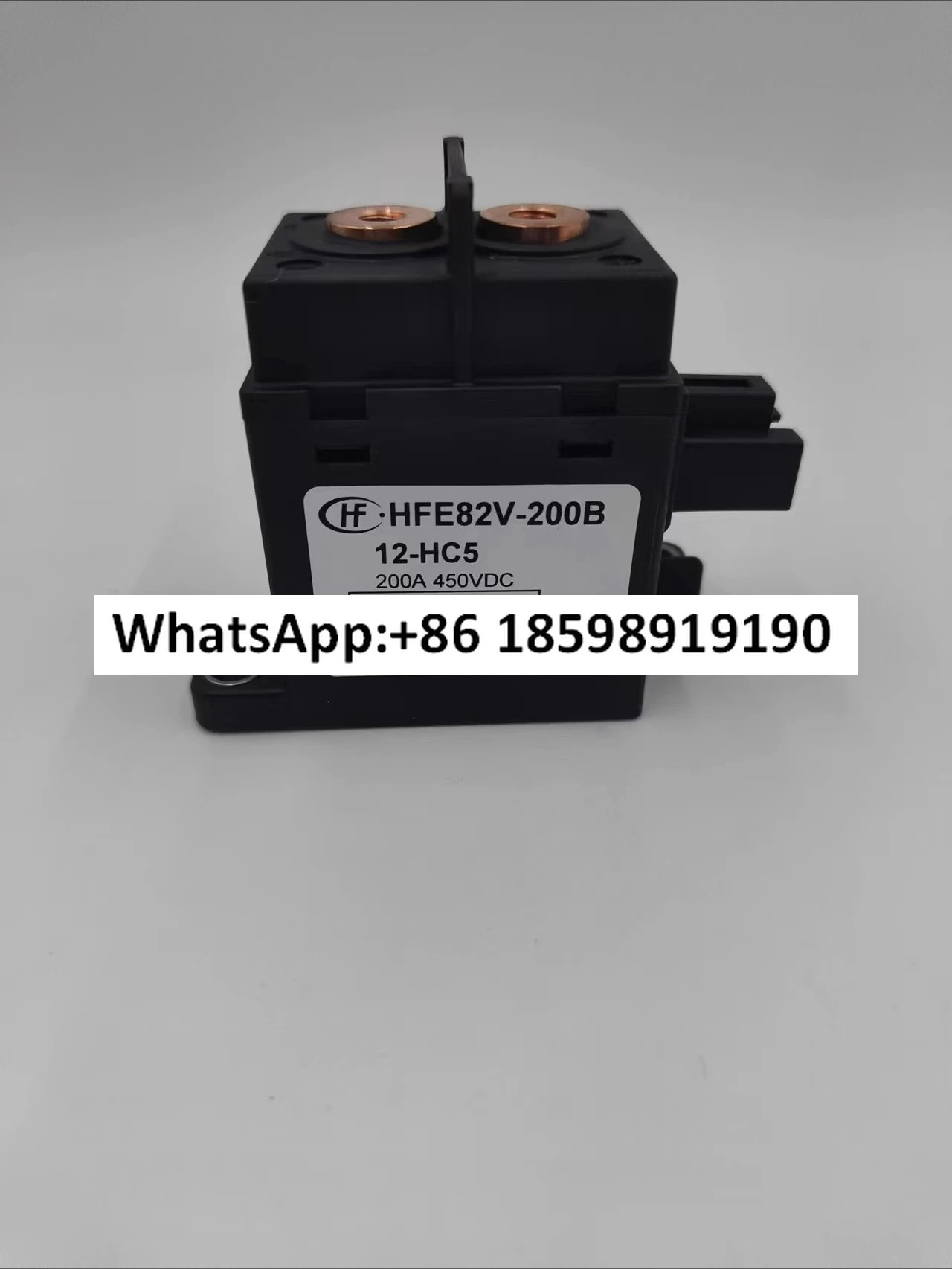 HFE82V 200B 12 HC5 에너지 고전압 접촉기 릴레이 12V 200A 전자기