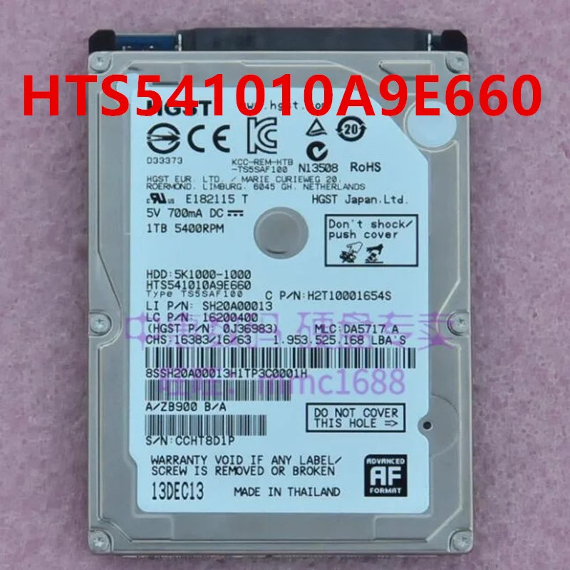 오리지널 하드 HGST 1TB SATA 2.5 인치 5400RPM 32MB 노트북 HDD HTS5410A9E660 거신