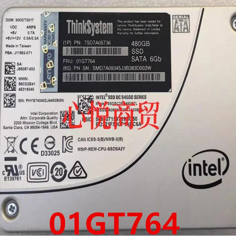 오리지널 솔리드 스테이트 드라이브 Lenovo호환 SR550 SR650 480GB 2.5 인치 SATA SSD 7SDA05736 01764 거신
