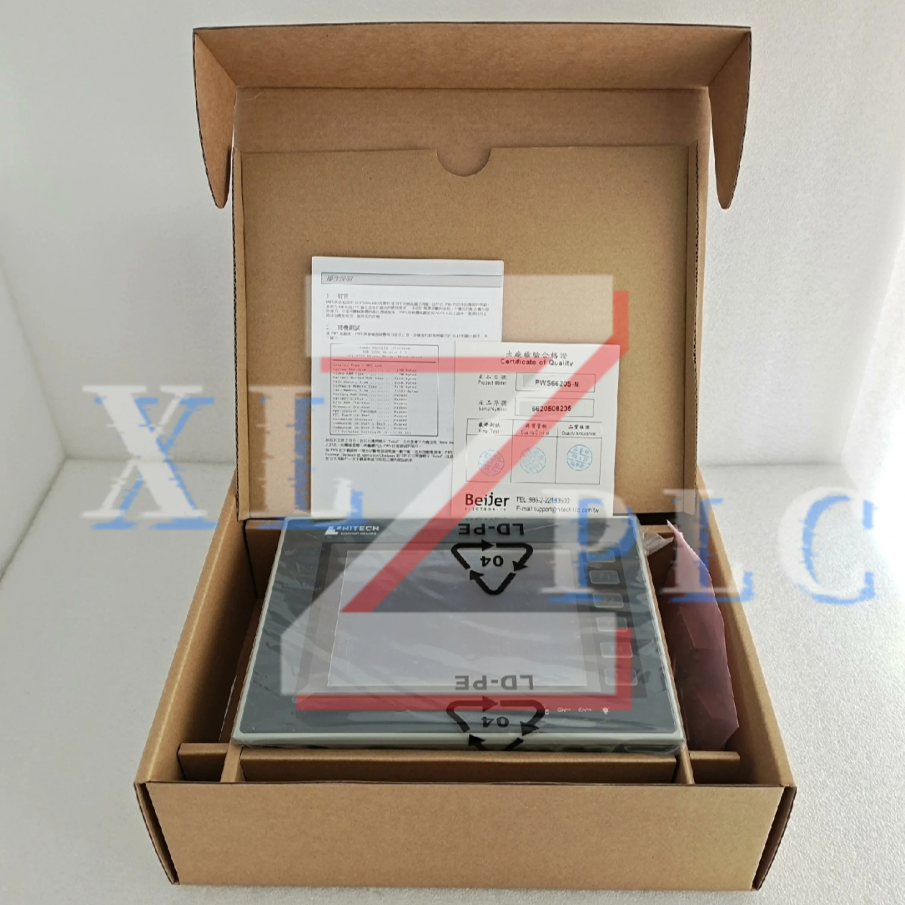 오리지널 HMI 터치 패널 PWS6620S-N PWS6620S-P