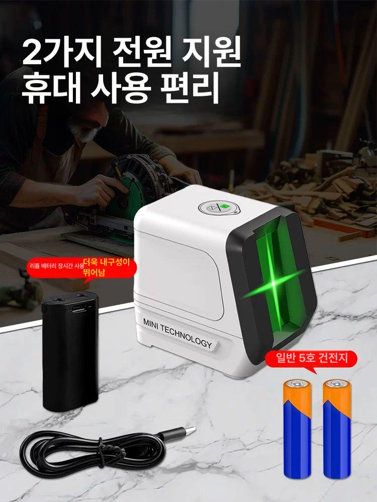 휴대용 미니레이저레벨기 전자식 크로스 측정기 빔 거리 고정밀수평기 측량 셀프 - 상세 이미지 5