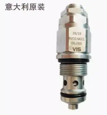 VIS 나사 삽입 릴리프 밸브 RVC0.S08.0G.000 RVC0.S08.0Y.000 RVC0.S08.0B.000 RVC0.M18.0G.000 RVC0.M22.0G.000
