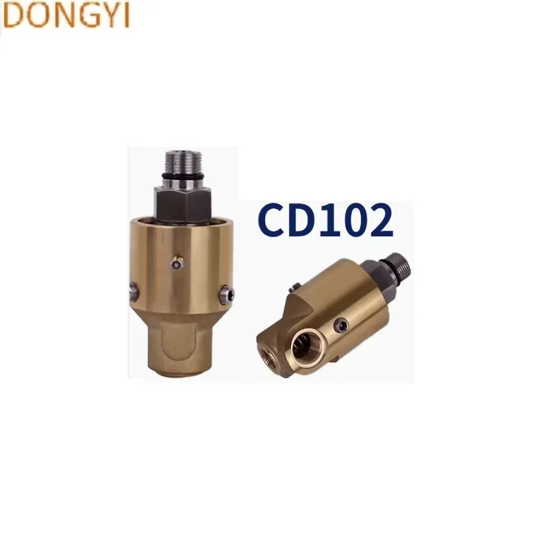 잉크 롤러 수냉식 로터리 조인트 157-016-738 157-083-125 157-000-151 RXS-0296G-15A