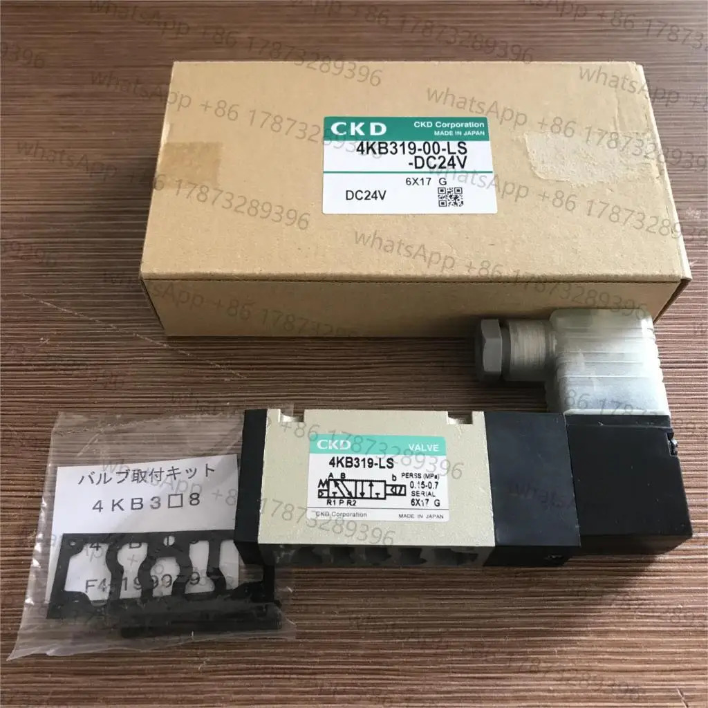 일본 밸브 공압 솔레노이드 4KB319-00-LS-DC24V 4KB319-LS