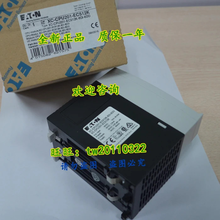 물리적 XC-CPU201-EC512K-8DI-6DO Admiralty Muller/Eaton ETN 전기 스위치