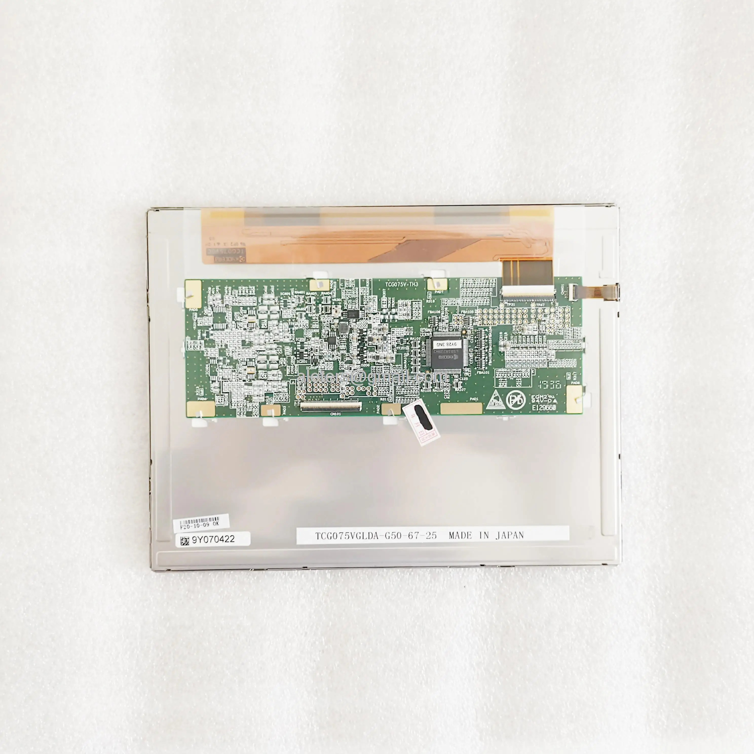 LCD 패널 TCG075VGLDA-G50