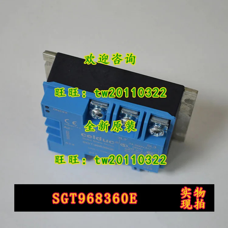 물리적 S968360E Saide Celduc 솔리드 스테이트 릴레이
