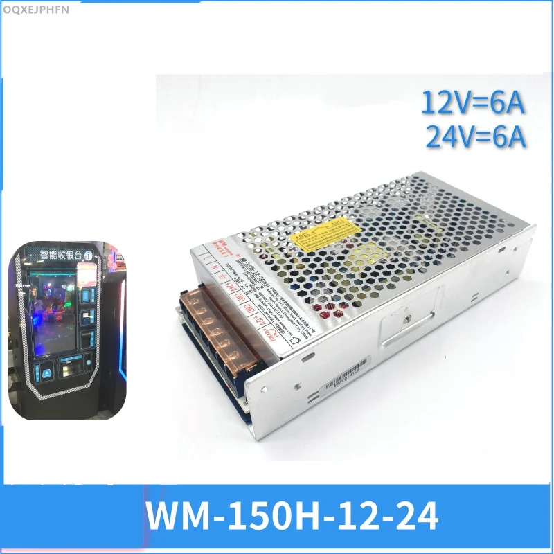 WANGM호환A 12V6A 24V6A 150W WM-150H-12-24 새 전원공급장치