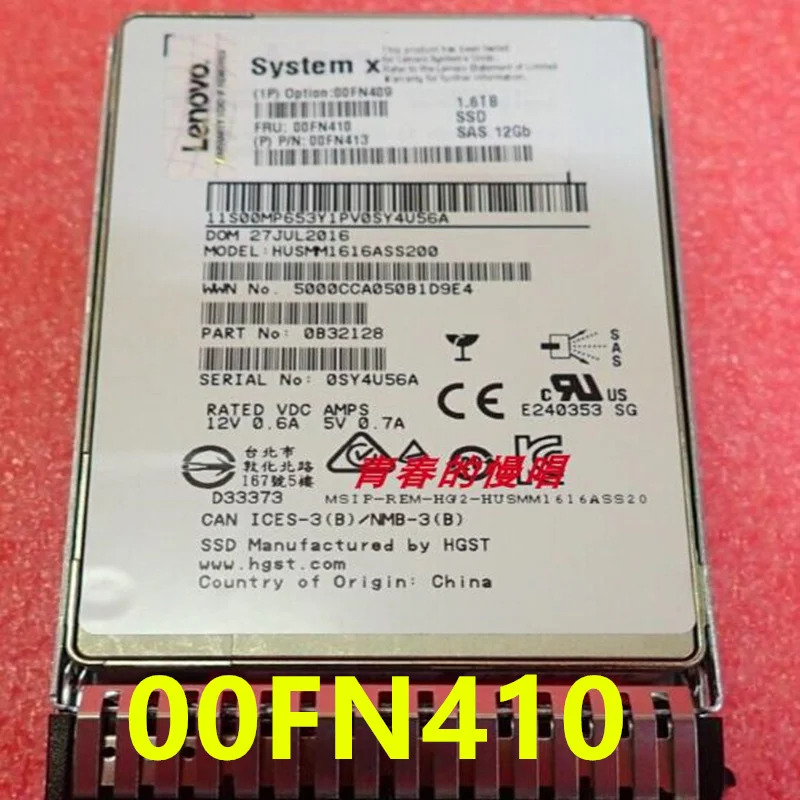 Lenovo호환 M5 X6 오리지널 솔리드 스테이트 드라이브 1.6TB 2.5 인치 SSD SAS 00FN409 00FN410 00FN413 거신