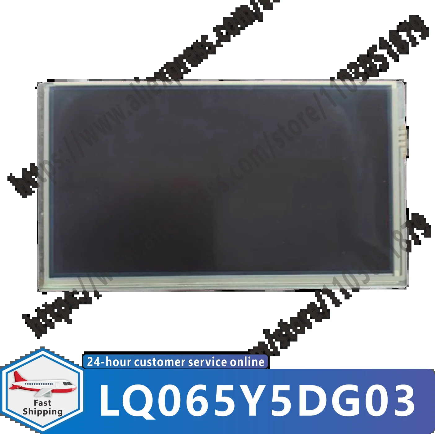 LQ065Y5DG03 IX35 6.5인치 LCD 화면 새