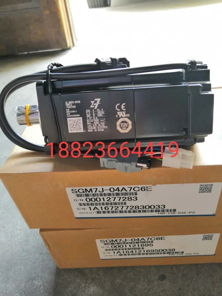 오리지널 서보모터 SGM호환7J-04A7C6E SGM호환7J-02A7C6E SGM호환7J-01A7C6E