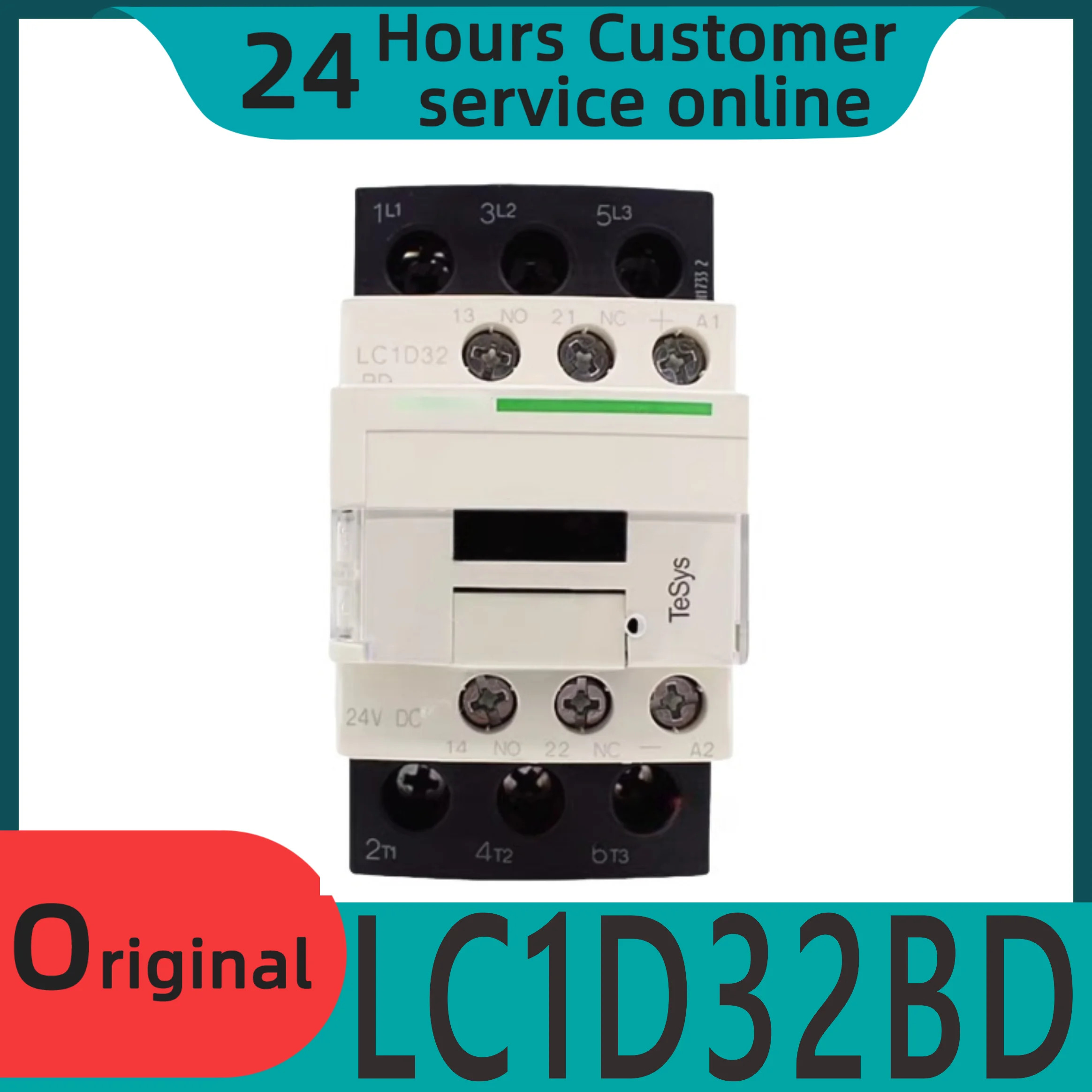 오리지널 DC 접촉기 LC1D32BD LC1-D32BD DC24V 32A