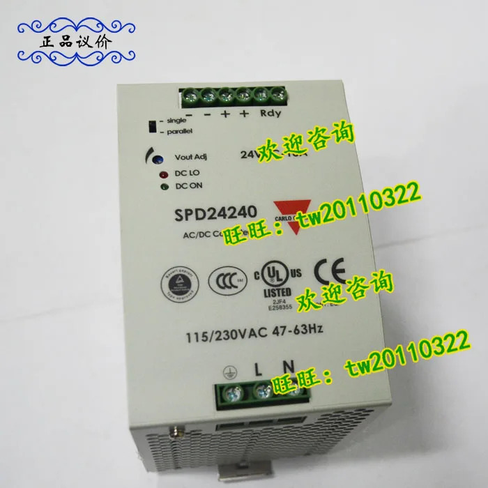 스위스 카를로 가바치 스위칭 전원공급장치 1 급 에이전트 SPD24240 SPD242401