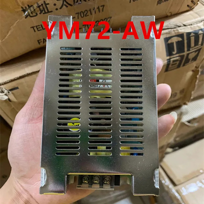 YONGM호환ING 12V4.2A 전원공급장치 YM72-AW새