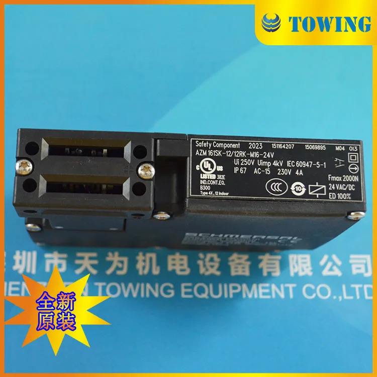 SCHMERSAL AZM 안전 스위치 촬영 161SK-12 12RK-M16-24V