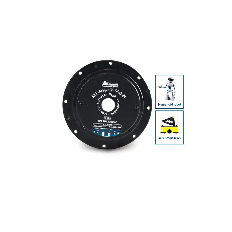 MT-RH-17-50-N 로봇팔 적고정밀 고토크 고조파 기어드 모터 감속기 BLDC 24V 60W
