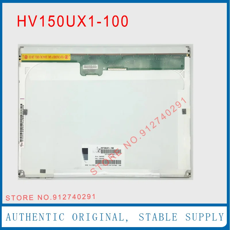 HV150UX1-100 LCD 디스플레이 스크린 패널 리퍼 완료 15 인치