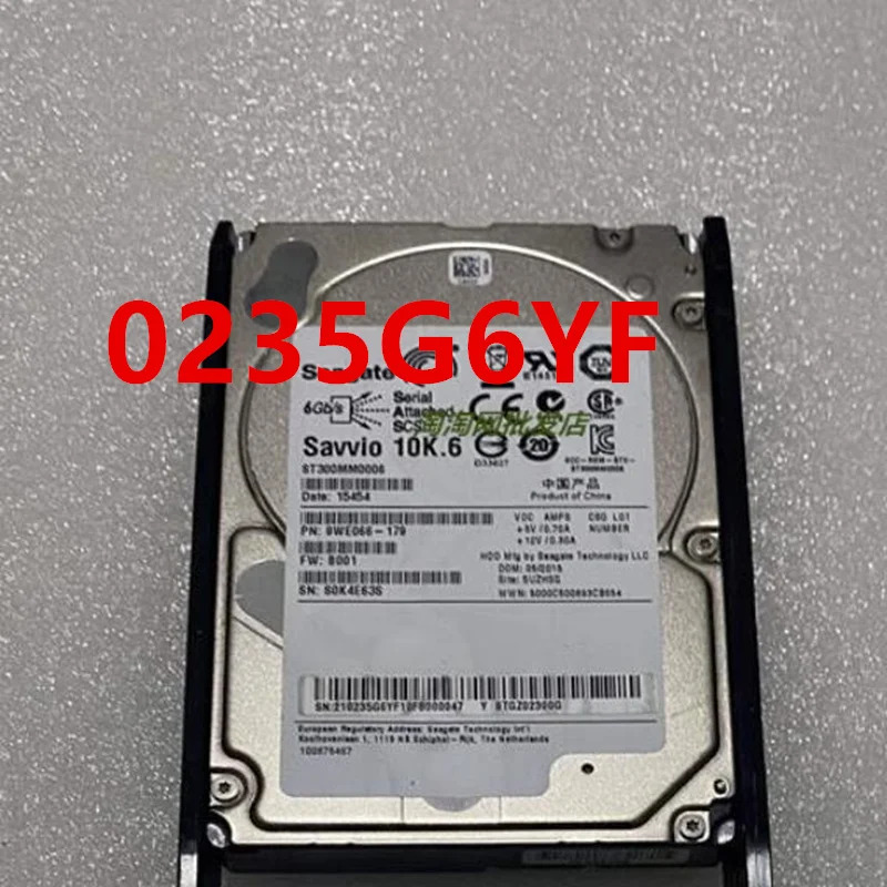 Huawei호환 300GB SAS 2.5인치 10000RPM 64MB 하드 드라이브 0235G6YF새
