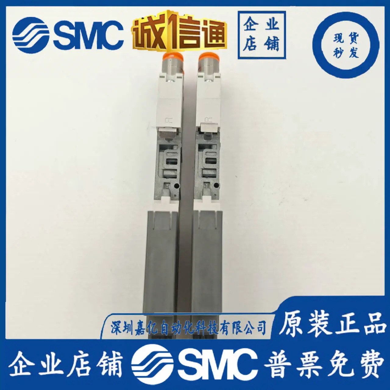 SMC 오리지널 솔레노이드 밸브 컨테이너 SQ1331-51-N7 공압 부품