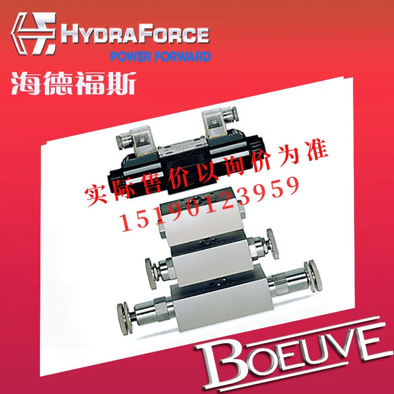 BV10-40 MR10-31 MR10-37A MR10-37B HydraForce. 방향 밸브. 플매트 카펫 러그 밸브