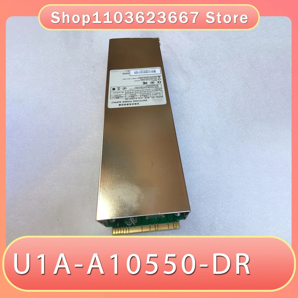유로 스위치예비 모듈 전원공급장치 U1A-A10550-DR 550W