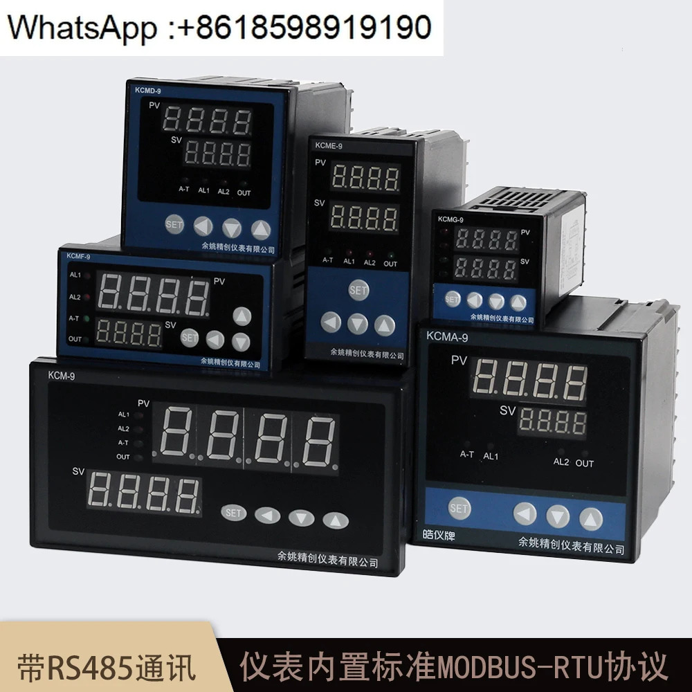 Haoyi KCM-91WRS485 디지털 PID 온도 조절기 RS485 통신 조절 가능온도 제어